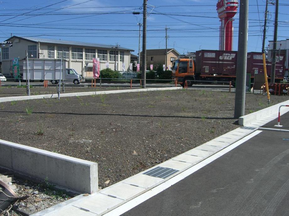 Local land photo