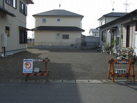 Local land photo