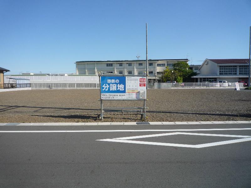 Local land photo