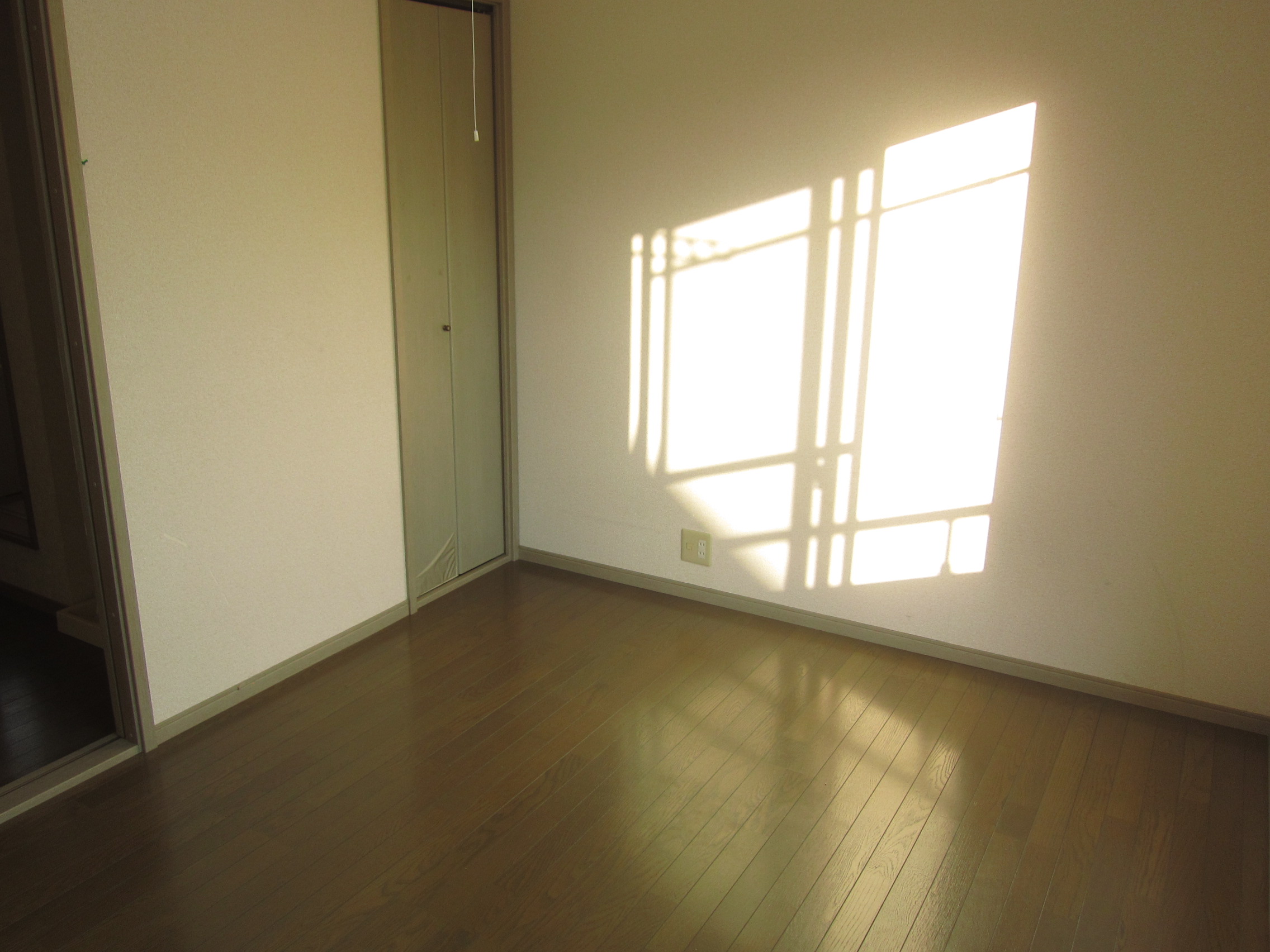 Receipt. The Western-style rooms are also available storage space!