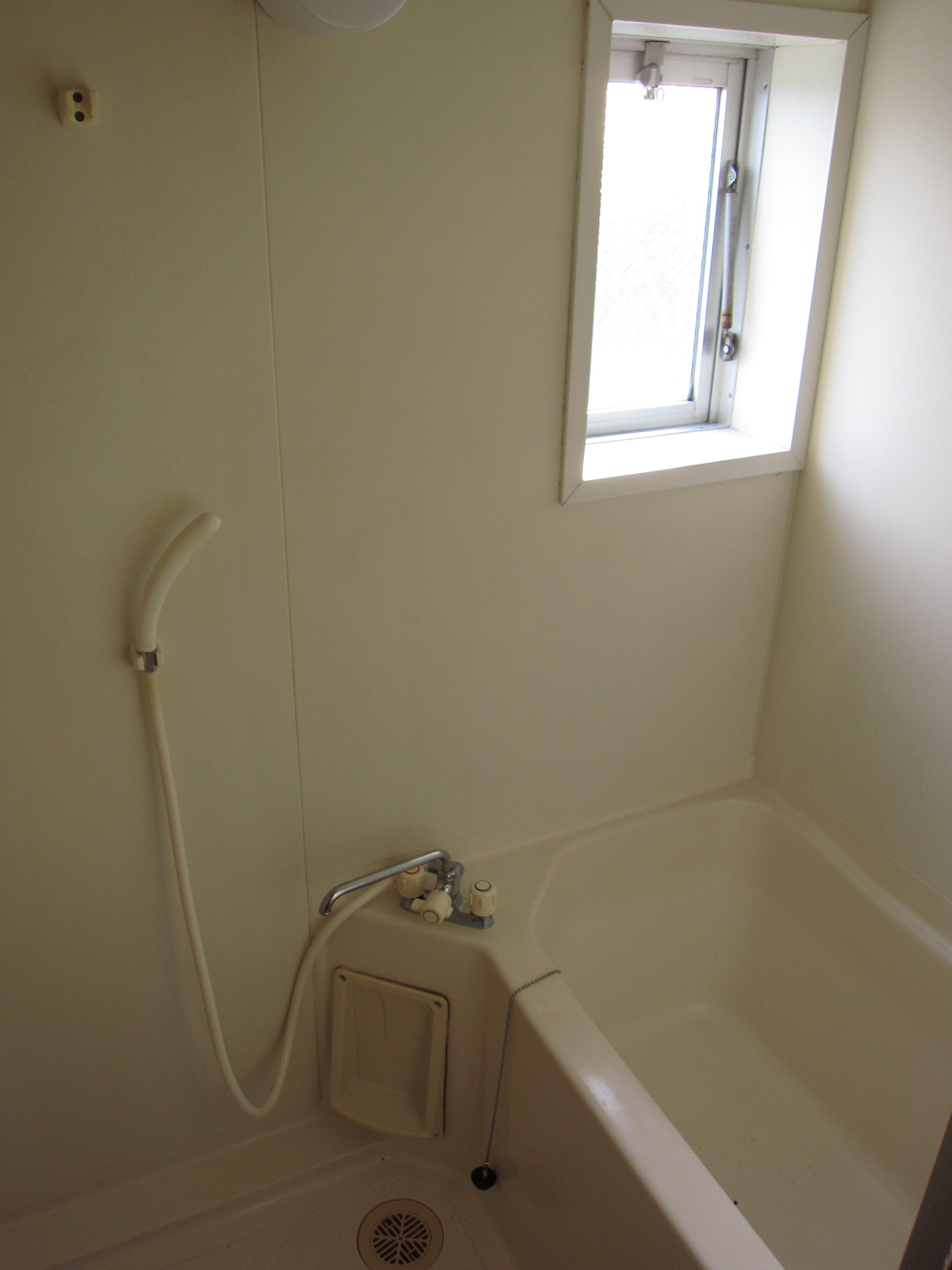 Bath. It is a bathroom with windows!