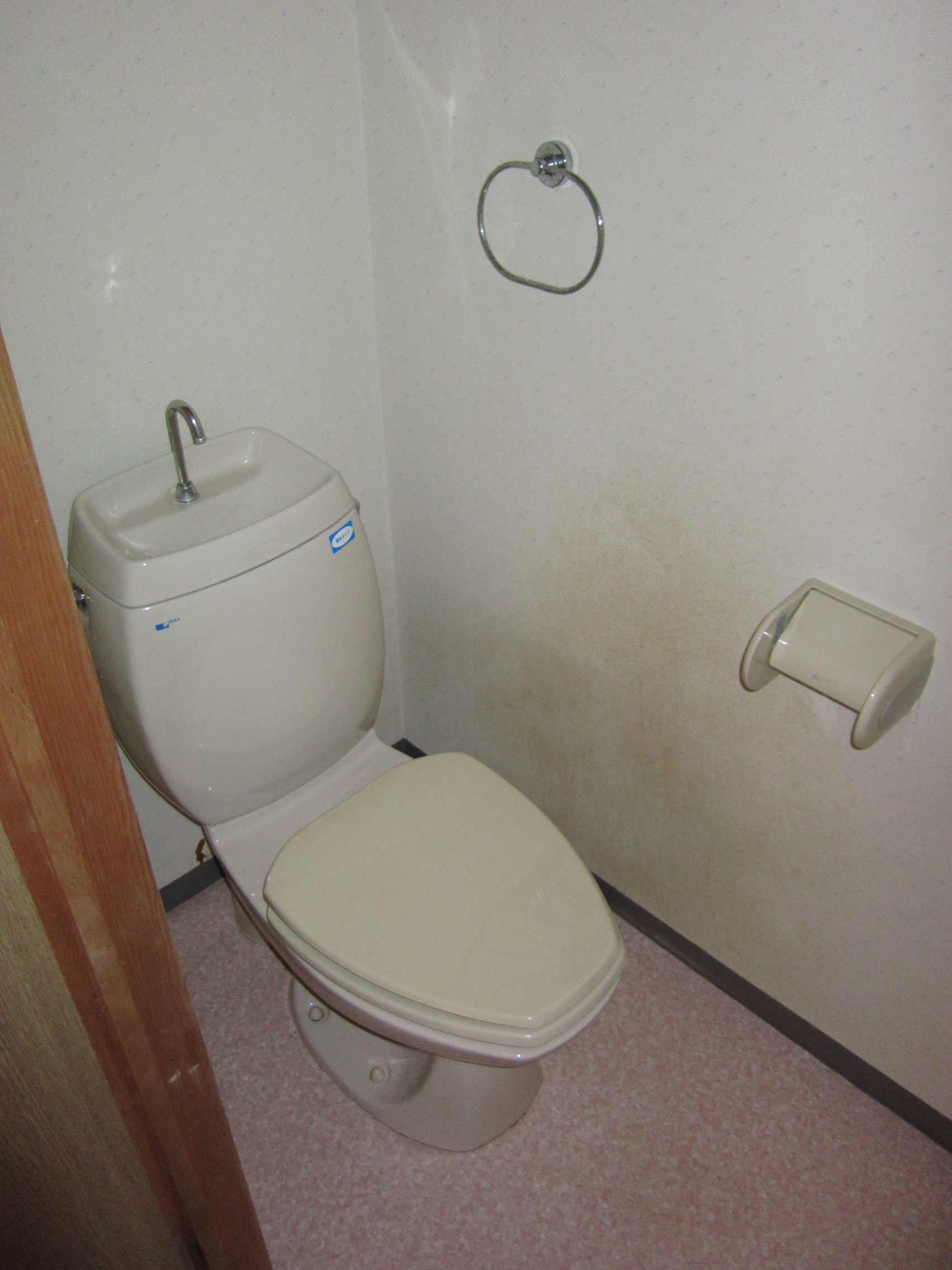 Toilet. It is a simple structure.