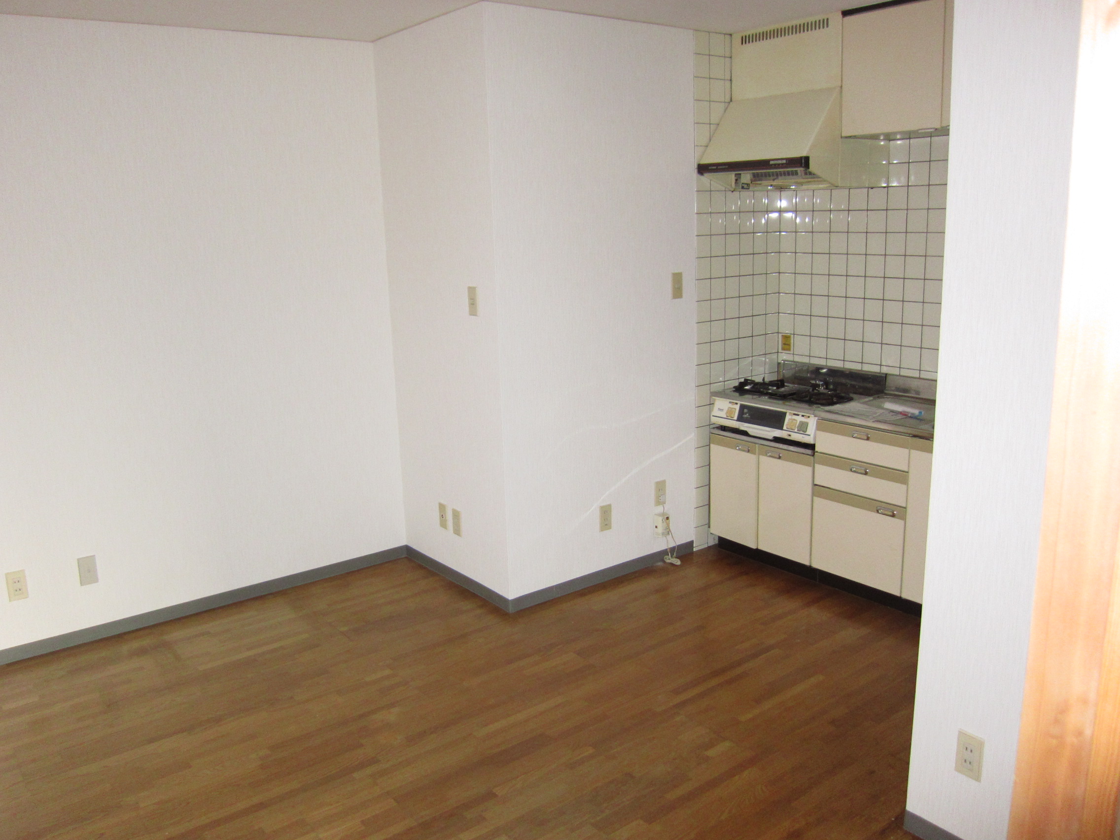 Living and room. LDK8's Pledge.