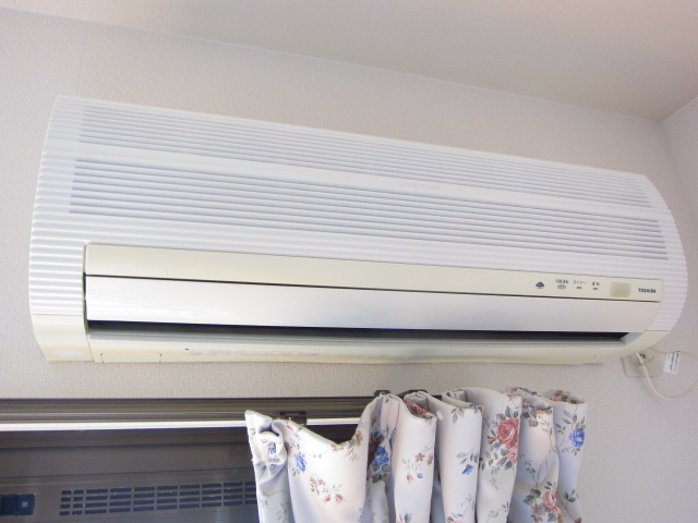 Other Equipment. Air conditioning of course conditioning!