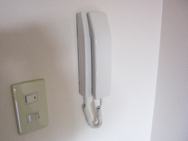 Other Equipment. It is with intercom!