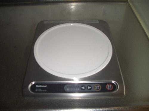 Other Equipment. Cooking Heater