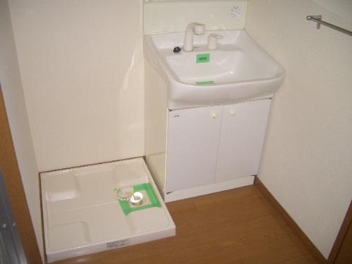 Other Equipment. Wash basin