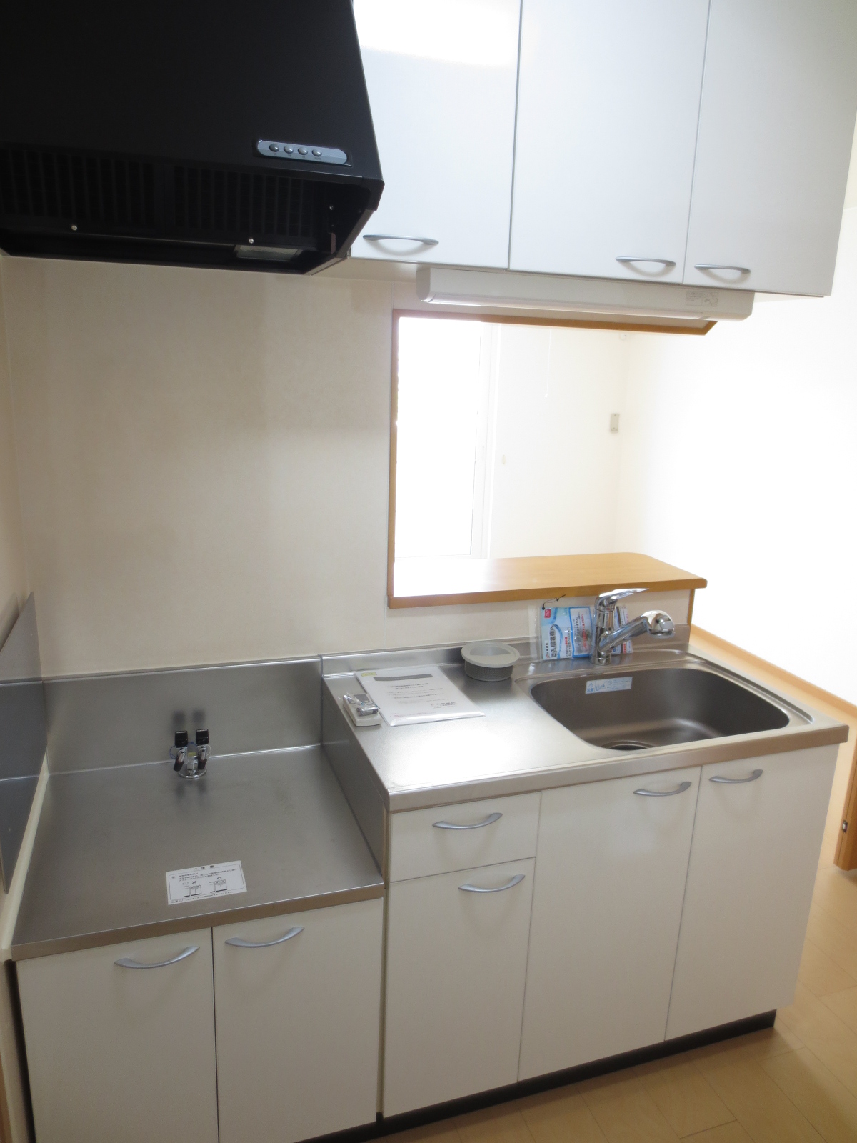 Kitchen. Counter kitchen of popular!