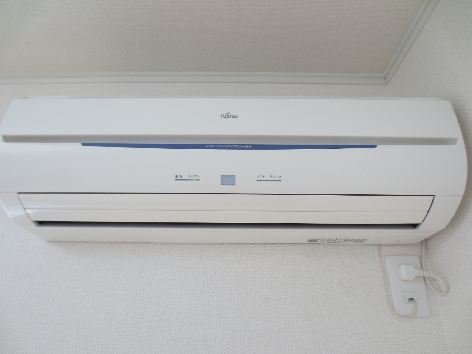 Other Equipment. Air conditioning is such type!