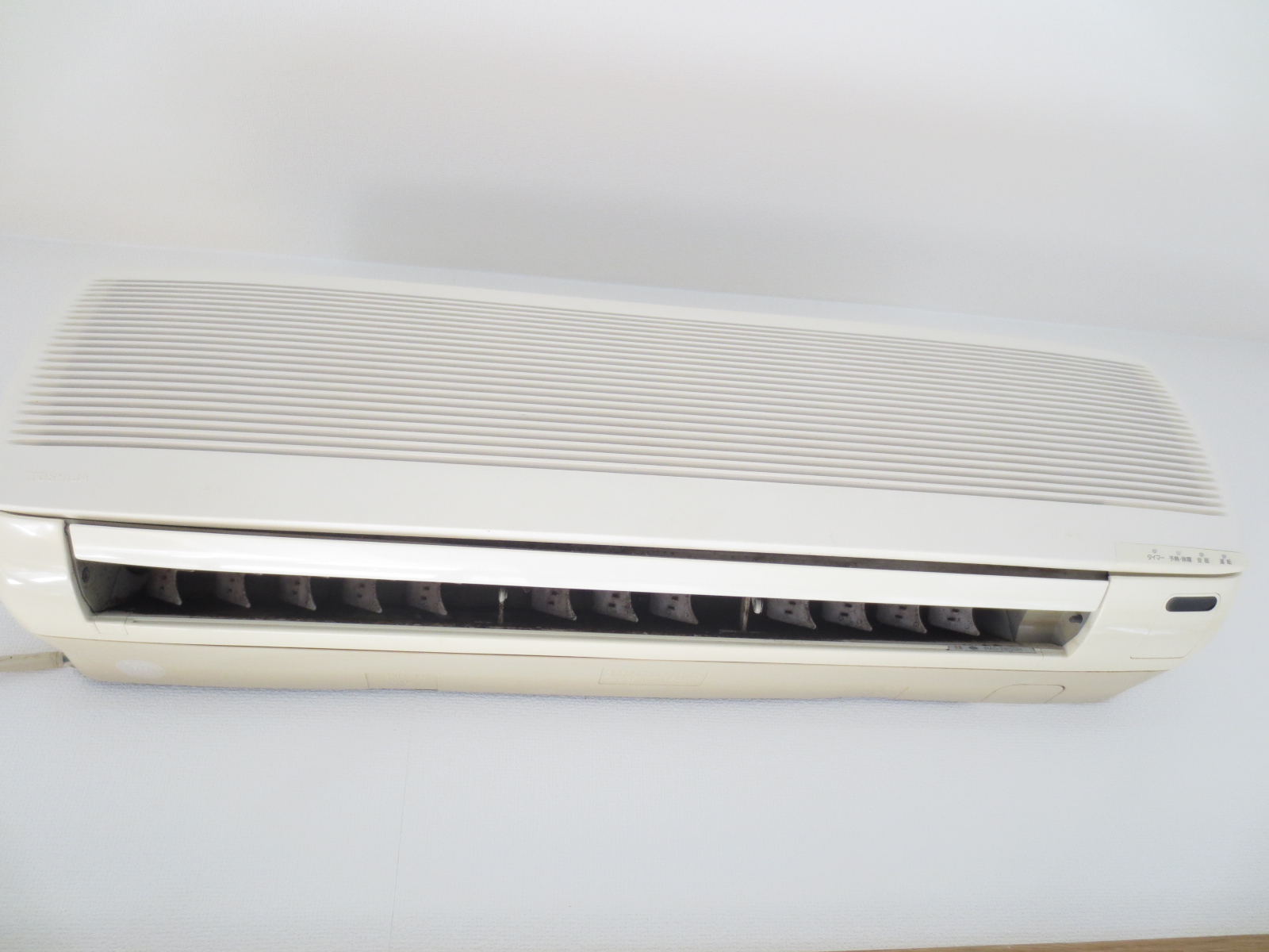 Other Equipment. Air-conditioned!