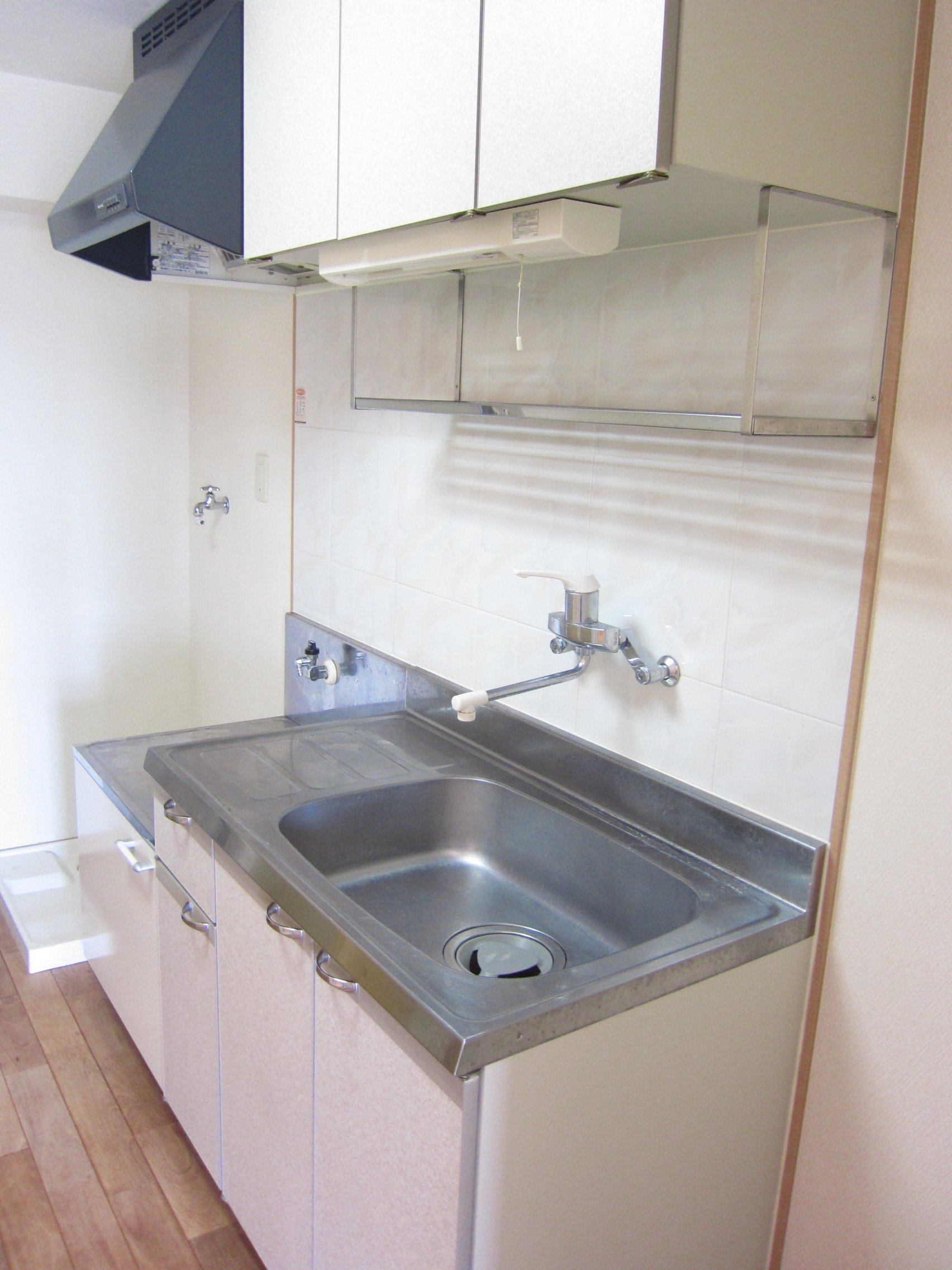 Kitchen. System kitchen!