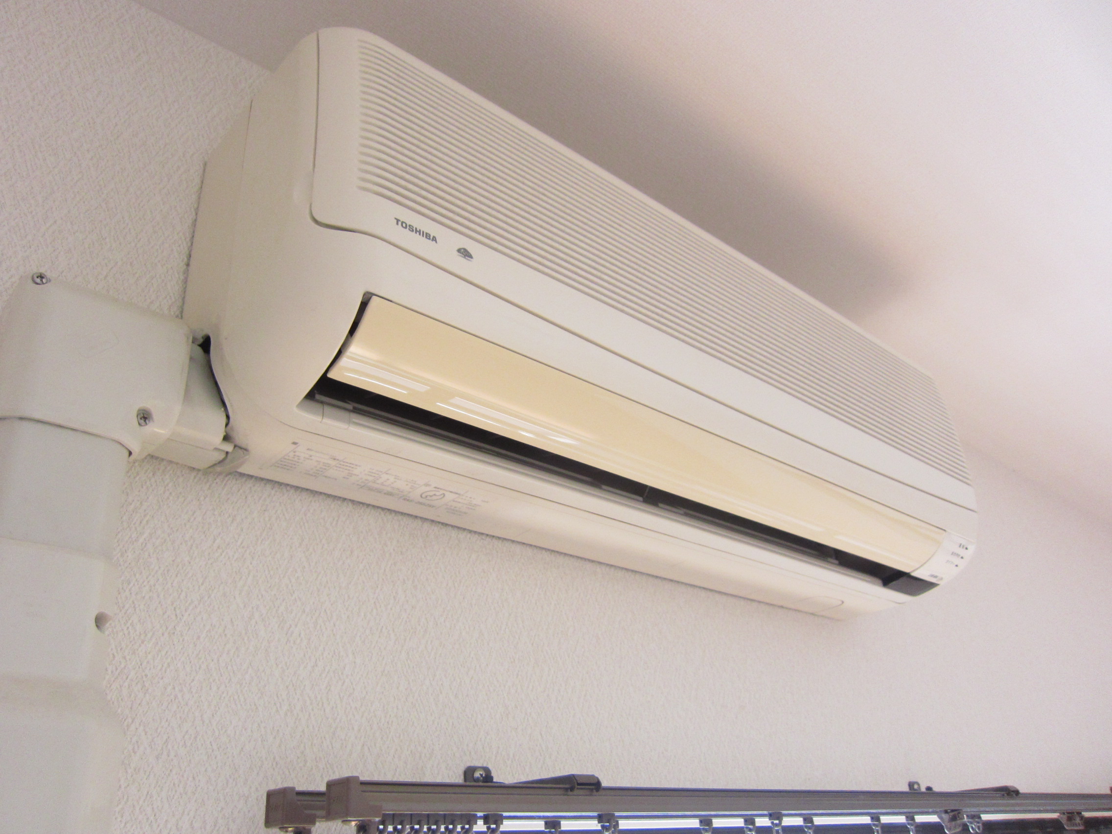 Other Equipment. It is air-conditioned!