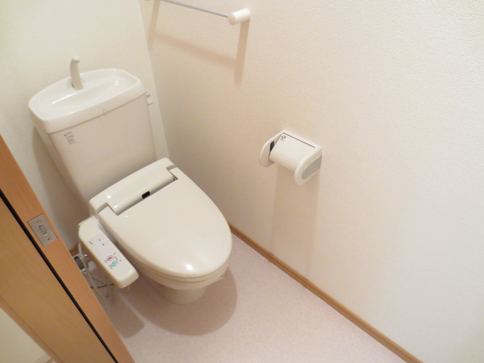 Toilet. It is a warm water washing toilet seat!