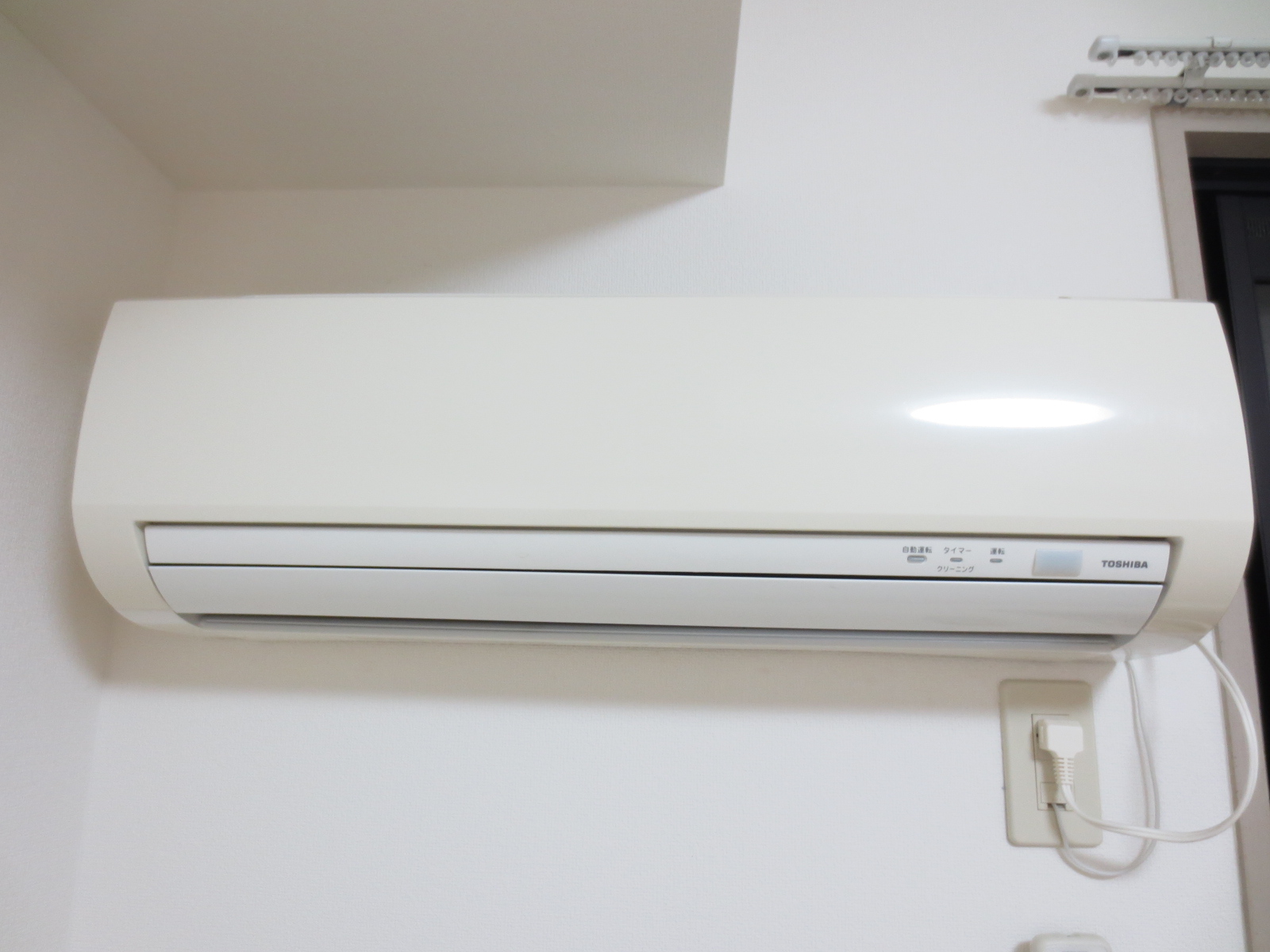 Other Equipment. Air conditioning comes with 2 groups!