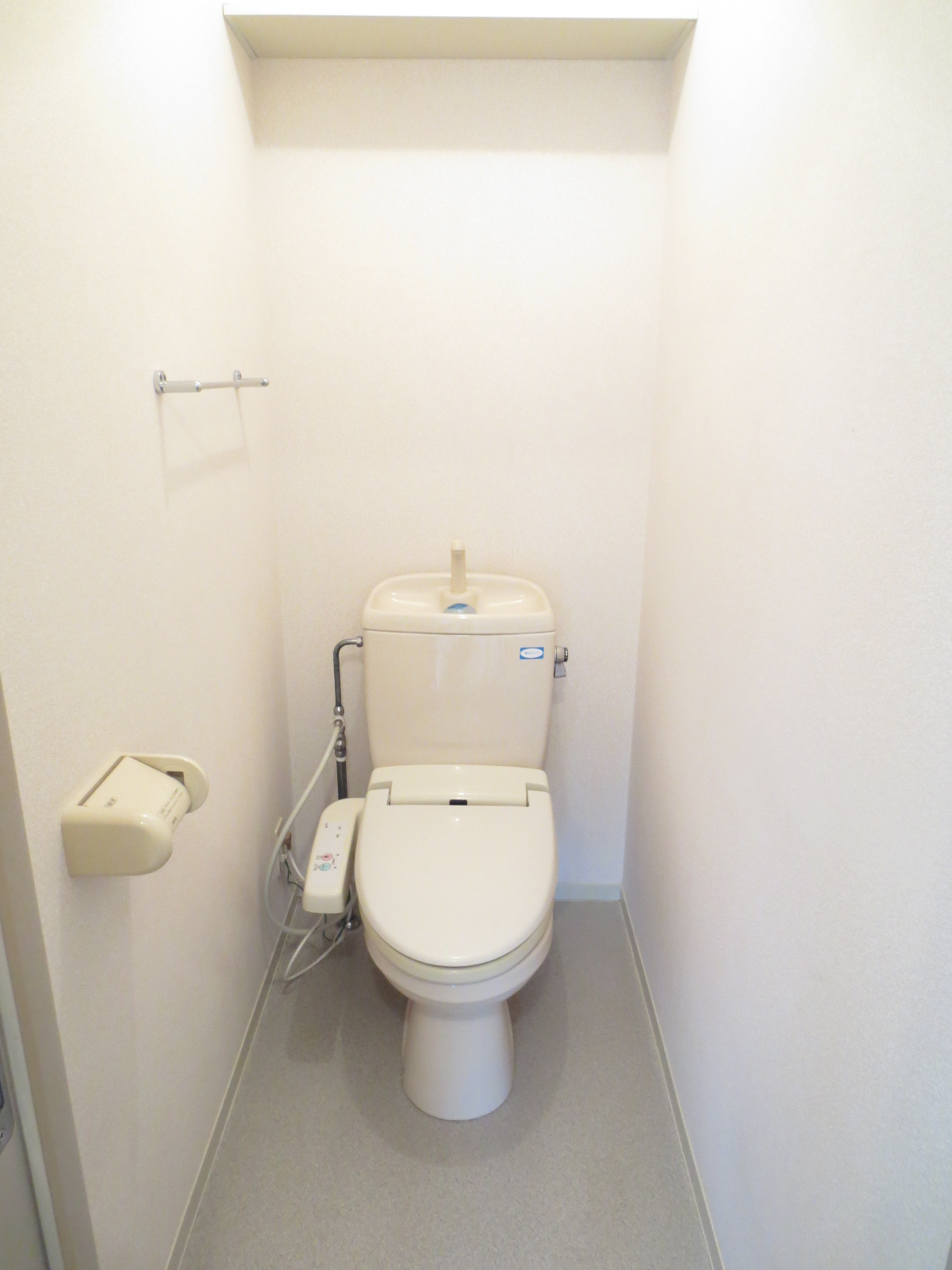 Toilet. It is a warm water washing toilet seat!