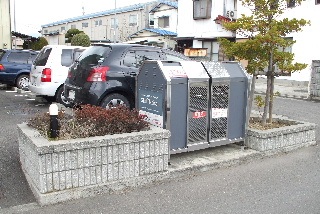 Other common areas. Trash BOX.