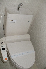 Toilet. Washlet equipped.