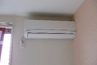 Other Equipment. Air-conditioned.