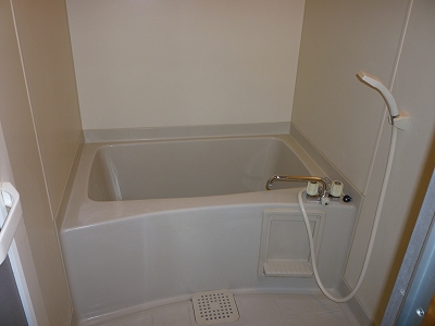 Bath. It is the bath! ! !