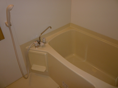 Bath. It is the bath