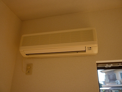 Other Equipment. Air-conditioned