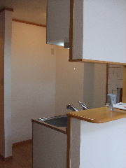 Kitchen. It is a popular face-to-face kitchen.