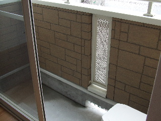 Balcony. Widely facing south.