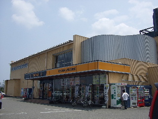 Other. 700m to Tsutaya (Other)