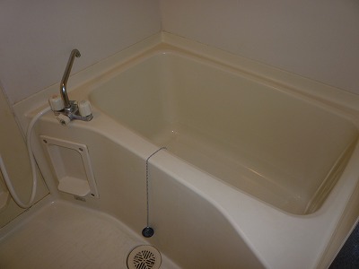 Bath. It is the bath ☆