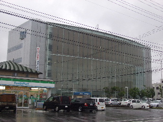 Government office. 467m until Aizumi office (government office)