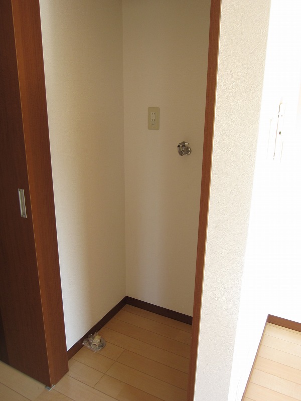 Other Equipment. Laundry Area