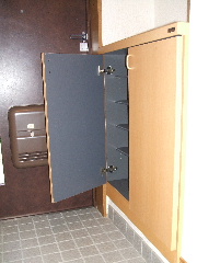 Receipt. Big shoes BOX equipped.