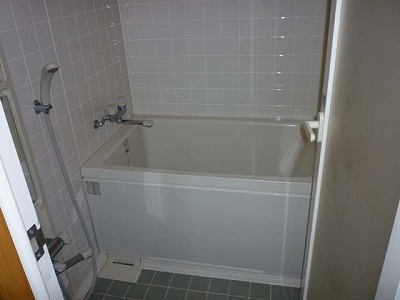 Bath. It is the bath