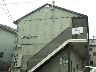 Other. Is Kitagaikan.