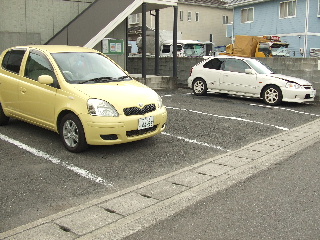 Other. Parking conditioning.