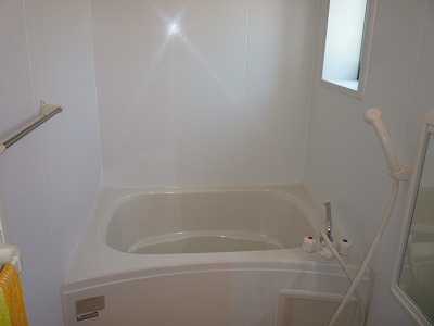 Bath. It is the bath