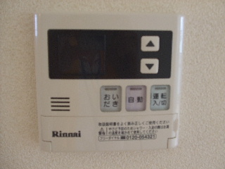 Other Equipment. It is reheating operation panel.