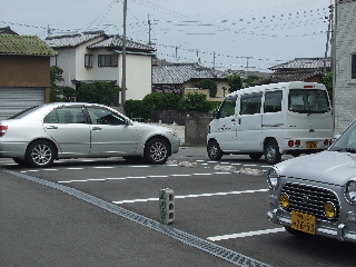 Parking lot. North, We have parking spaces reserved lot on the south side.