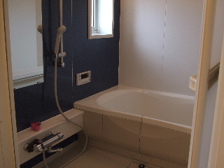 Bath. Let's take a tired wide bath.