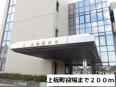 Bank. Awaginko 260m to the upper branch (Bank)