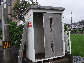 Other common areas. Trash BOX is located on the site, Effortlessly trash.