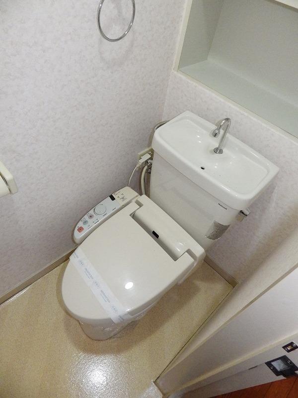 Toilet