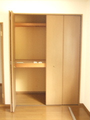 Receipt. Ceiling height of the housing is also equipped, Organize Easy.