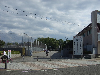 Other. Tokushimakita 1400m through high school (Other)