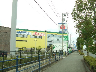 Home center. Yamada Denki Tokushima Aizumi store up (home improvement) 900m