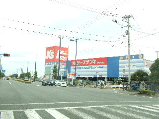 Home center. K's Denki Tokushima Aizumi head office until the (home improvement) 750m