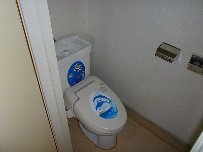 Toilet