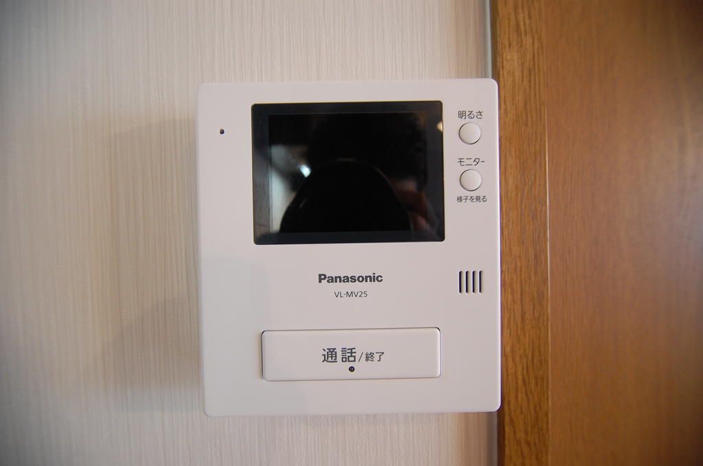 Other Equipment. TV interphone