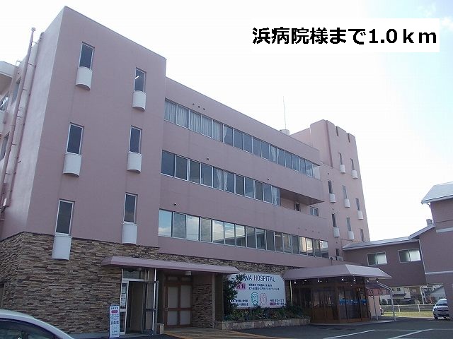 Hospital. 1000m to the beach hospital (hospital)