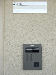 Security. Even visitors check the monitor intercom OK.